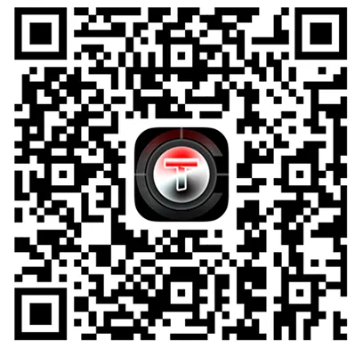 TargetIR (Android) per la visione notturna