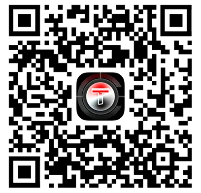 TargetIR (iOS) per la visione notturna <br>