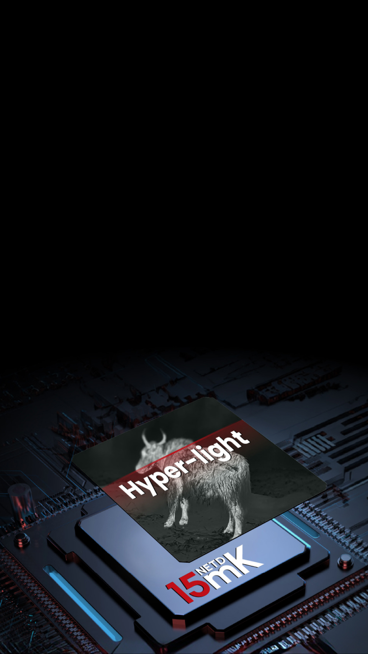 Algoritmo Hyper-Light<br>Grafica di altissima qualità